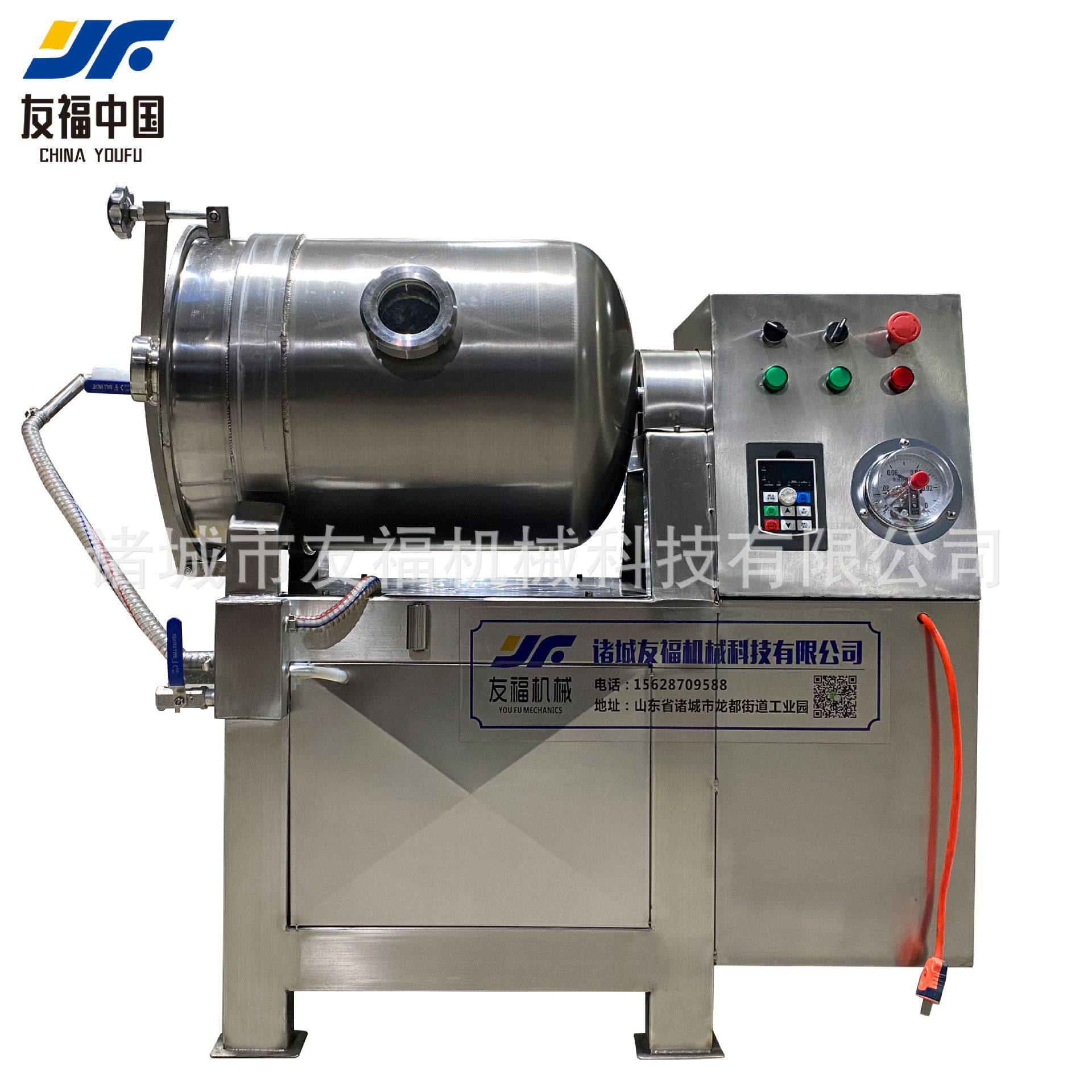 食品厂肉串原料腌制滚揉机大型肉类鸡柳真空腌制设备缩短腌渍时间,淘宝优惠券,粉丝福利购,淘宝优惠卷