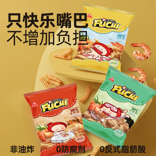 富吃虾条10%真虾肉非油炸的健康休闲零食小吃泰国官方进口大包装 - 图3