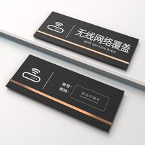 Wireless network WiFi wireless network already covered with forbidden smoking careful steps carefully sliding with warm tips Warm Cue Cards Customized Air Conditioning Open Cue Cards Mark Cards Booking