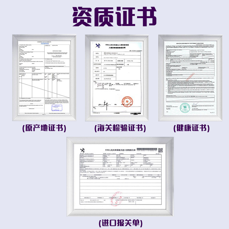 新西兰原装进口纽利兹健尔高青少年儿童成长奶粉3岁14岁学生奶粉