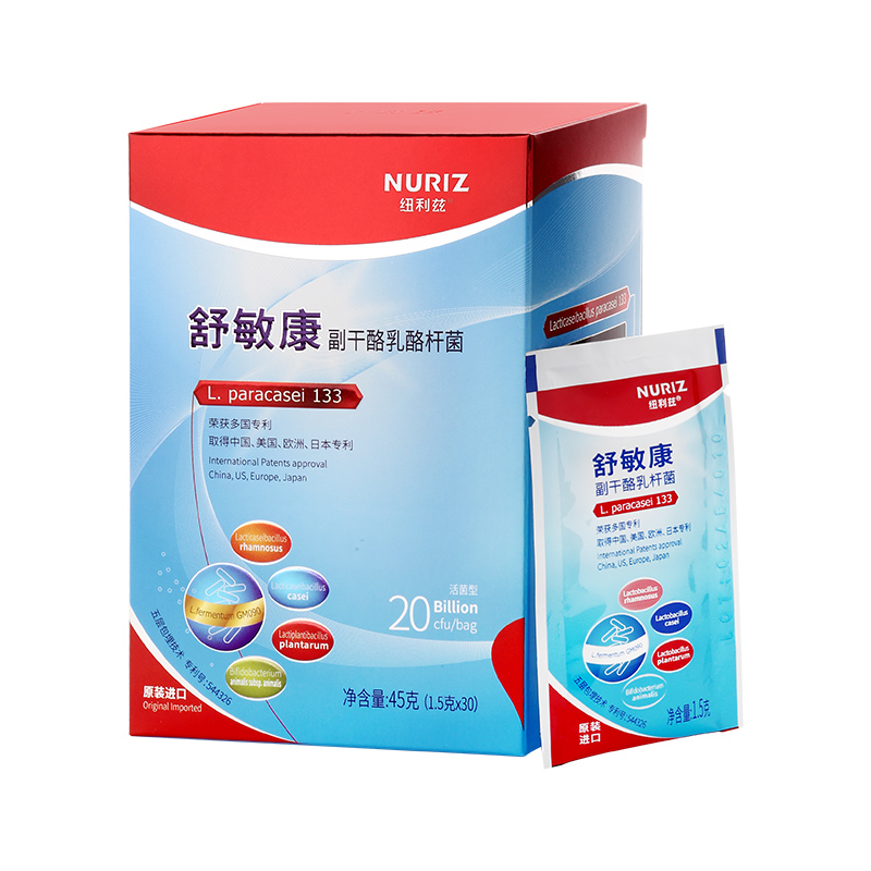 进口纽利兹舒敏康专利过敏益生菌成人儿童鼻敏感体质益生元干粉