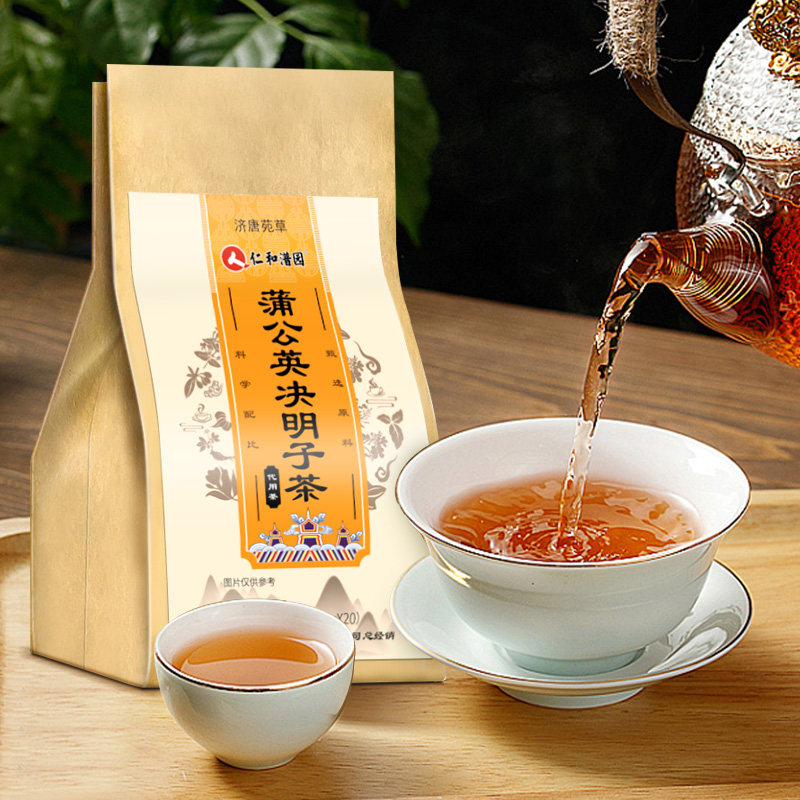 蒲公英凉菊花茶 御如颜代用/花草茶
