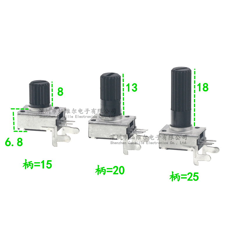 Canville 碳膜电位器 卧式梅花轴RV0932音量1K2K5K10K50K100K500K - 图0