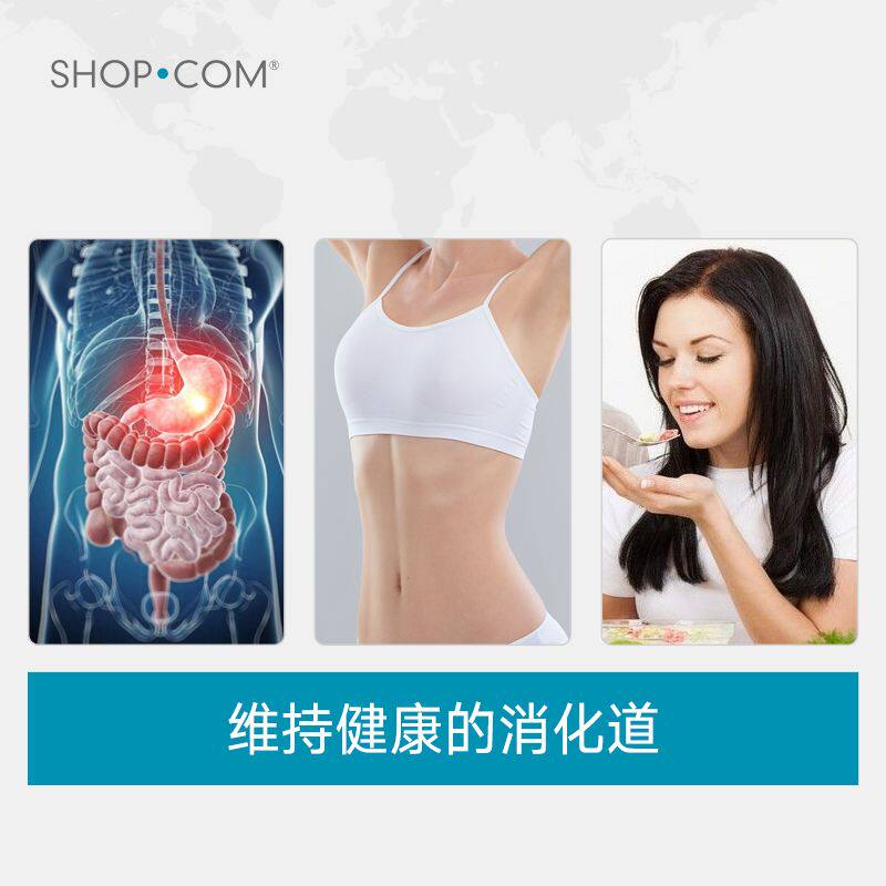 isotonix reg乐活蔬果精华螺旋藻 SHOPCOM海外膳食纤维/果蔬纤维