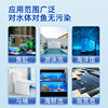 Kraft water sealant environmentally friendly quick-drying home decoration glue