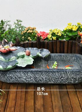 庭院花园布置阳台室外古法鱼缸造景摆件水泥仿石成品养鱼池水槽