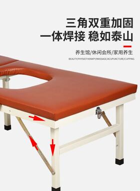 六腿加固折叠艾灸床家用中药熏蒸专用床木桶熏腰床免安装可定制孔