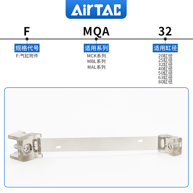 原装亚德客AIRTAC磁性开关CS1-M-020-S10 新款CMSG-020+F-MQS10 - 图2