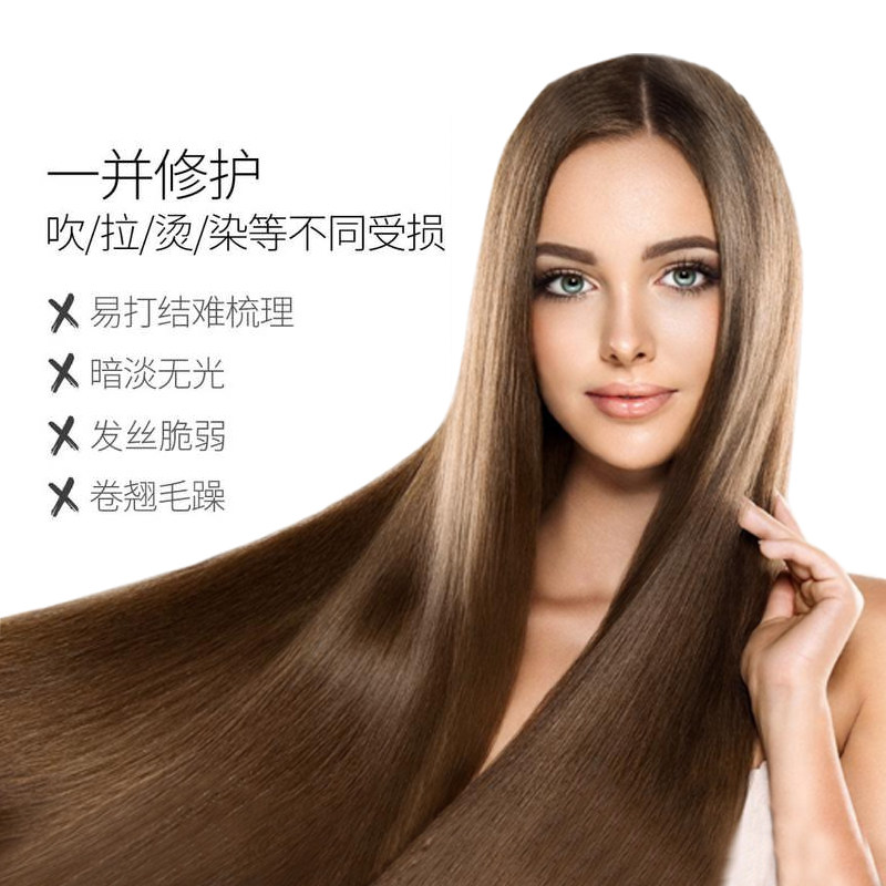 资生堂丝蓓绮0秒修复干枯护发素 美辰海外发膜/护发产品