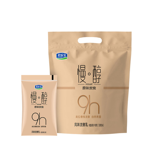 君乐宝酸奶慢醇炭烧酸奶早餐奶袋装酸奶整箱牛奶 - 图2
