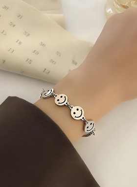 时尚酷钛钢手链女笑脸青春潮流