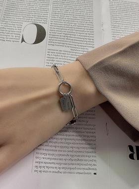 女钛钢嘻哈好运英文字母手链