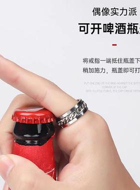 男女钛钢可做戒指项链