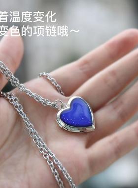 钛钢圆珠珍珠链女可打开桃心项链