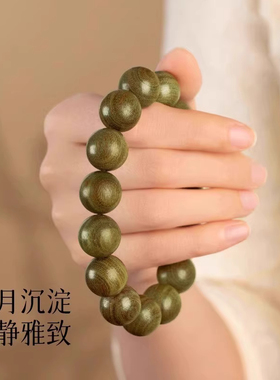收藏级老料檀木手串天然檀木盘玩佛珠手炼女木质文玩男串珠多圈