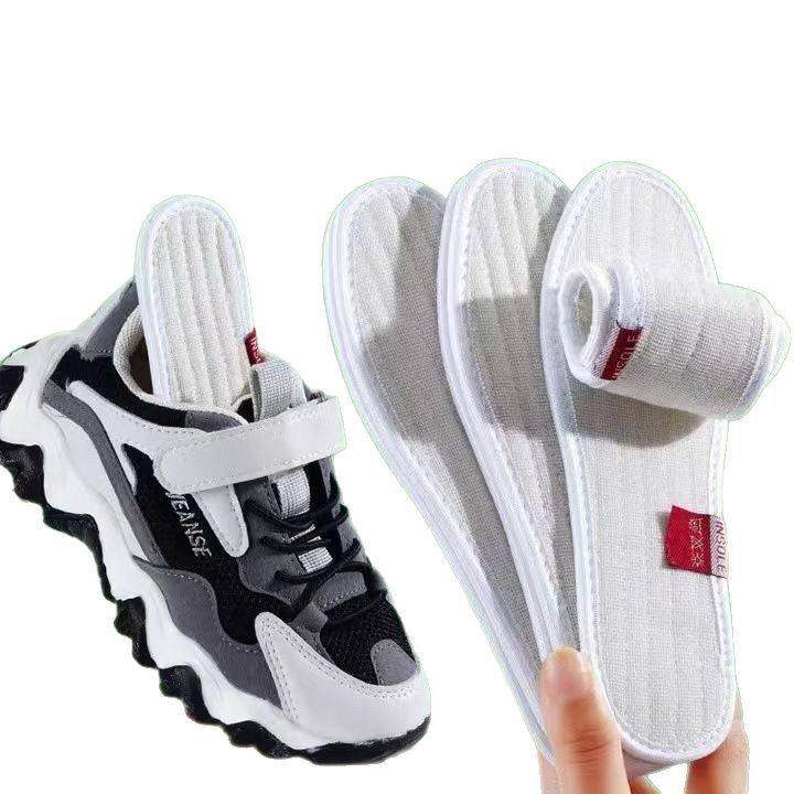 儿童专用鞋垫男童艾草除臭吸汗防臭女童宝宝纯棉布小孩冬季加绒,淘宝优惠券,粉丝福利购,淘宝优惠卷