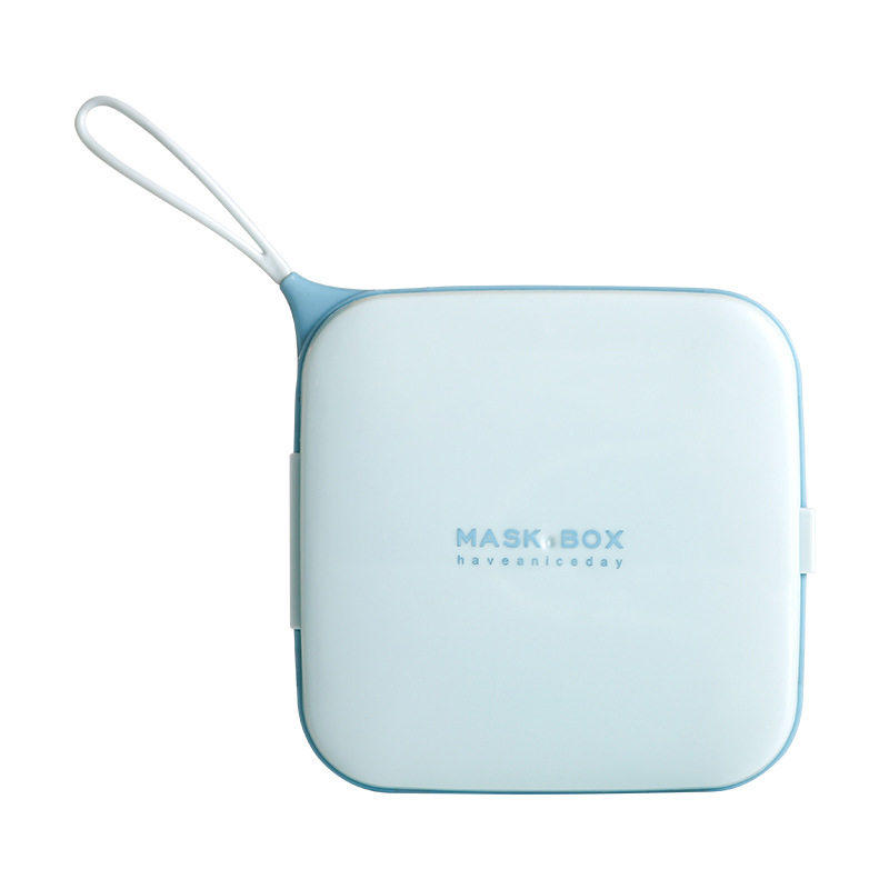 口罩收纳盒便携式收纳袋夹收纳包随身携带装口鼻罩存盒子儿童新款,淘宝优惠券,粉丝福利购,淘宝优惠卷