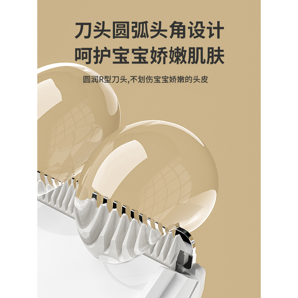 德国婴儿剃头理发器宝宝专用超静音自动吸发儿童电推剪剃胎毛神器,淘宝优惠券,粉丝福利购,淘宝优惠卷