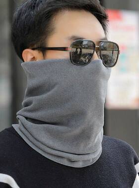 围脖男款冬季防风面罩护颈