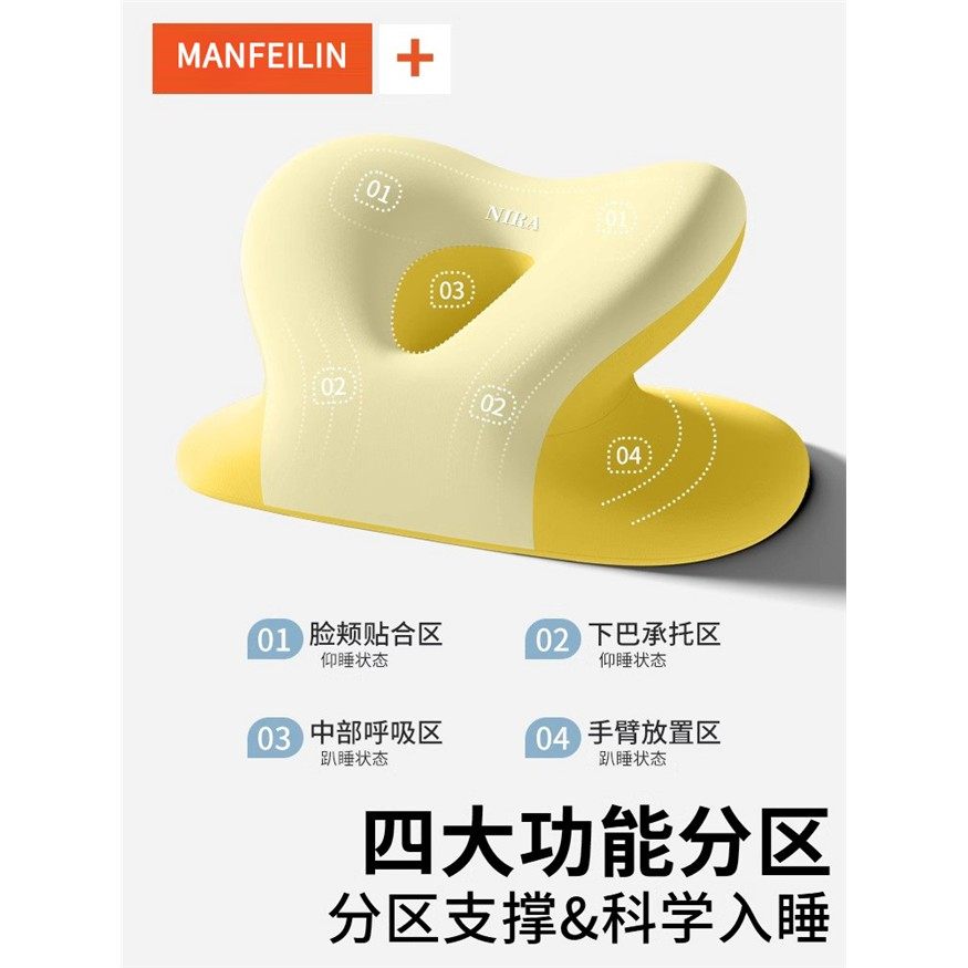 午睡枕中小学生专用趴睡枕教室午休儿童午休睡觉神器趴趴枕抱枕头,淘宝优惠券,粉丝福利购,淘宝优惠卷