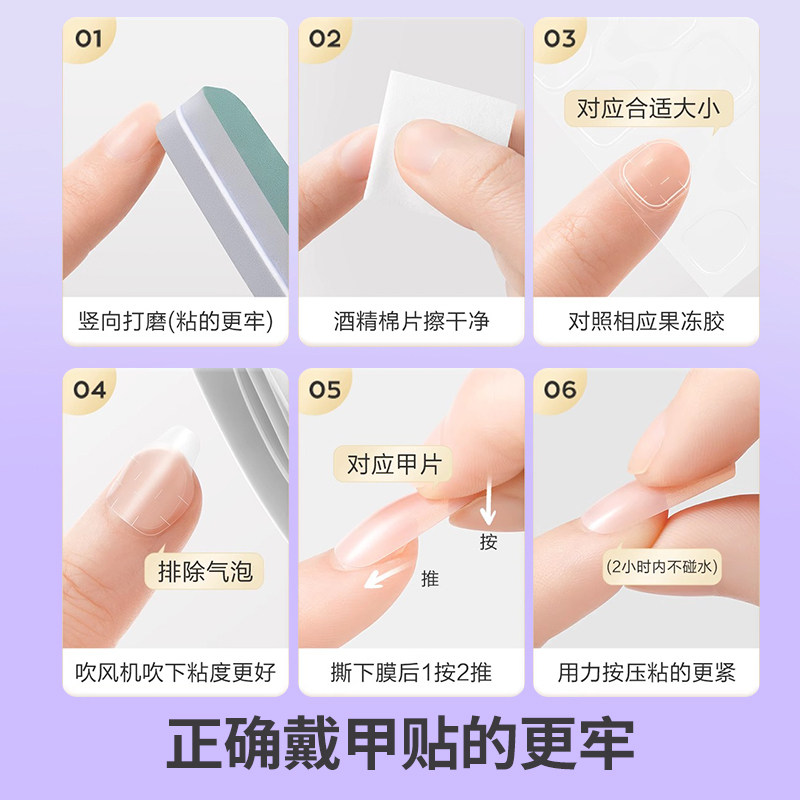 图5