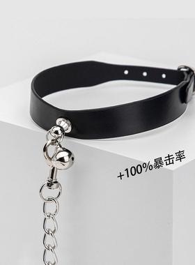 铃铛项圈女仆m定制颈带链