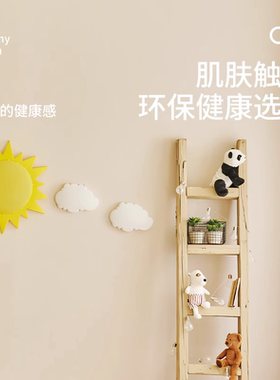 墙面自粘防水墙纸加厚可撕无痕壁纸出租房儿童房宿舍遮丑装饰墙裙