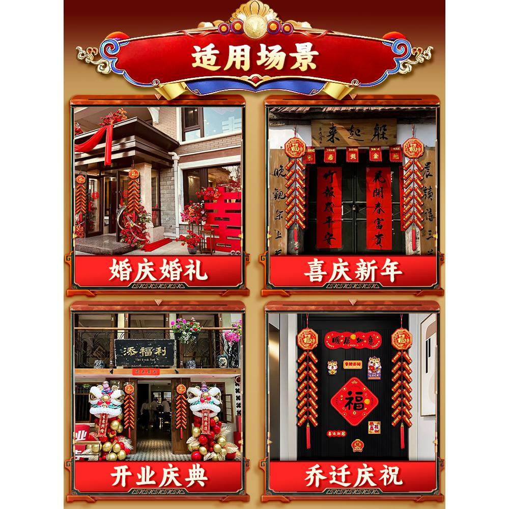 电子鞭炮超巨响家用乔迁电子炮仗结婚电子礼炮鞭炮机充电,淘宝优惠券,粉丝福利购,淘宝优惠卷