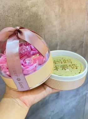 【520礼物】足金999黄金520金饼鲜花礼盒送女朋友礼物50mg