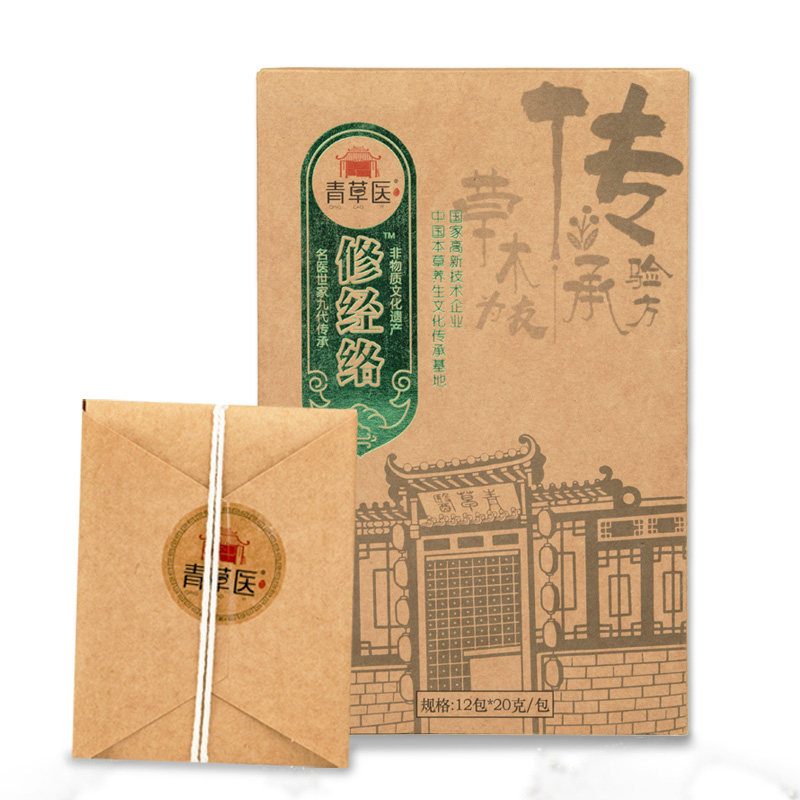 泡脚药包舒筋活筋艾草调理足浴粉 青草医浴足剂