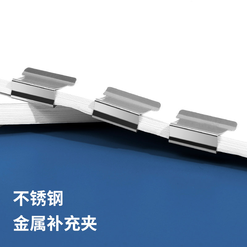 推夹器文件夹子文具试卷固定神器订书机装订金属办公用品书助推燕尾透明补充多用途可爱彩色ins超大号多功能,淘宝优惠券,粉丝福利购,淘宝优惠卷