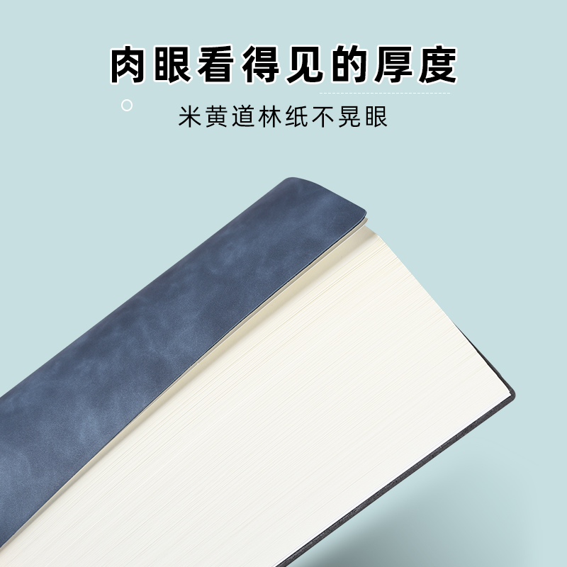 a4笔记本子加厚大号简约大学生考研康奈尔笔记本子文艺精致b5记事本商务会议记录本空白本个性创意日记本文具-图1