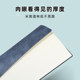 Thick a4 notebook simple blank
