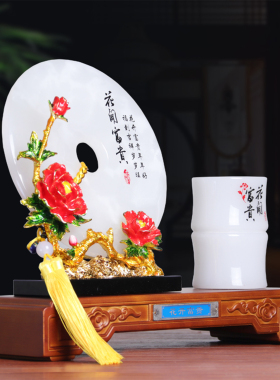 森木桐玉石毕业季定制笔筒摆件