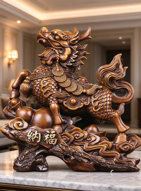 麒麟一对大号招财摆件客厅玄关