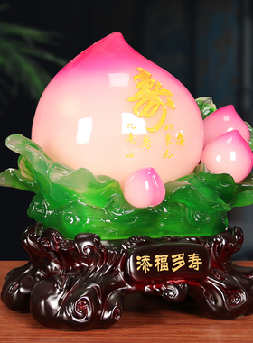 寿桃摆件生日礼物过寿祝寿礼品