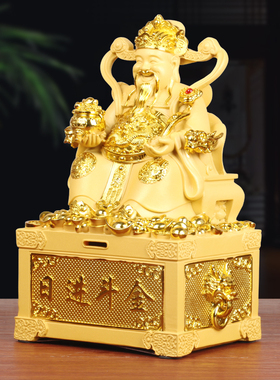 范蠡财神爷摆件乔迁礼品