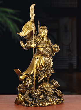 关公武财神仿铜像龙关二爷摆件