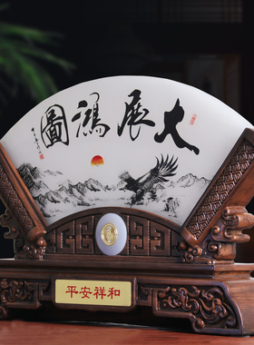 大展鸿图扇形玉石礼品定制摆件