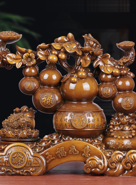 五福临门葫芦摆件酒柜装饰品