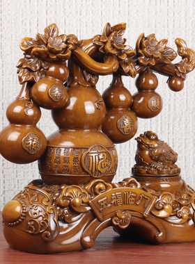 五福临门金蟾葫芦摆件乔迁礼品