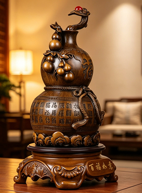 招财百福葫芦摆件开业乔迁礼品