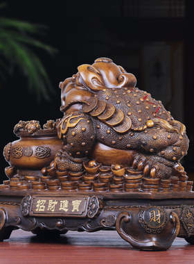 森木桐聚财金蟾摆件店铺开业礼品