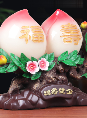 森木桐福寿双全寿桃摆件