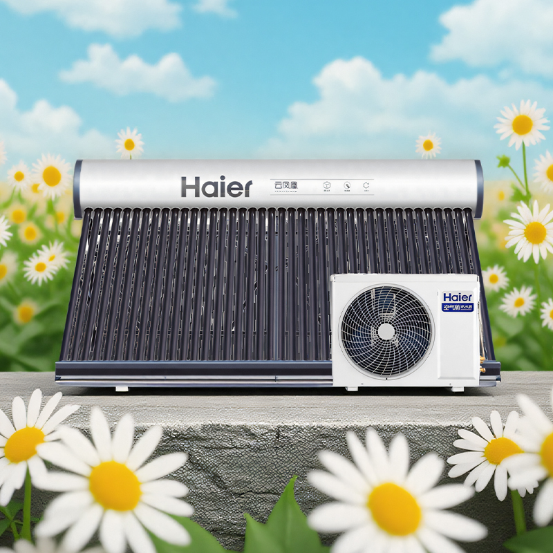 Haier space energy water heater first-level energy efficiency