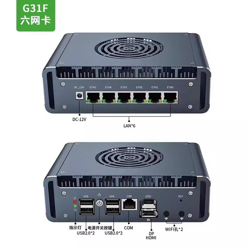 倍控四核J6412软路由n150工控机迷你主机物联网4G嵌入式电脑j6413ros企业路由linux服务器ubuntu多网口centos - 图1