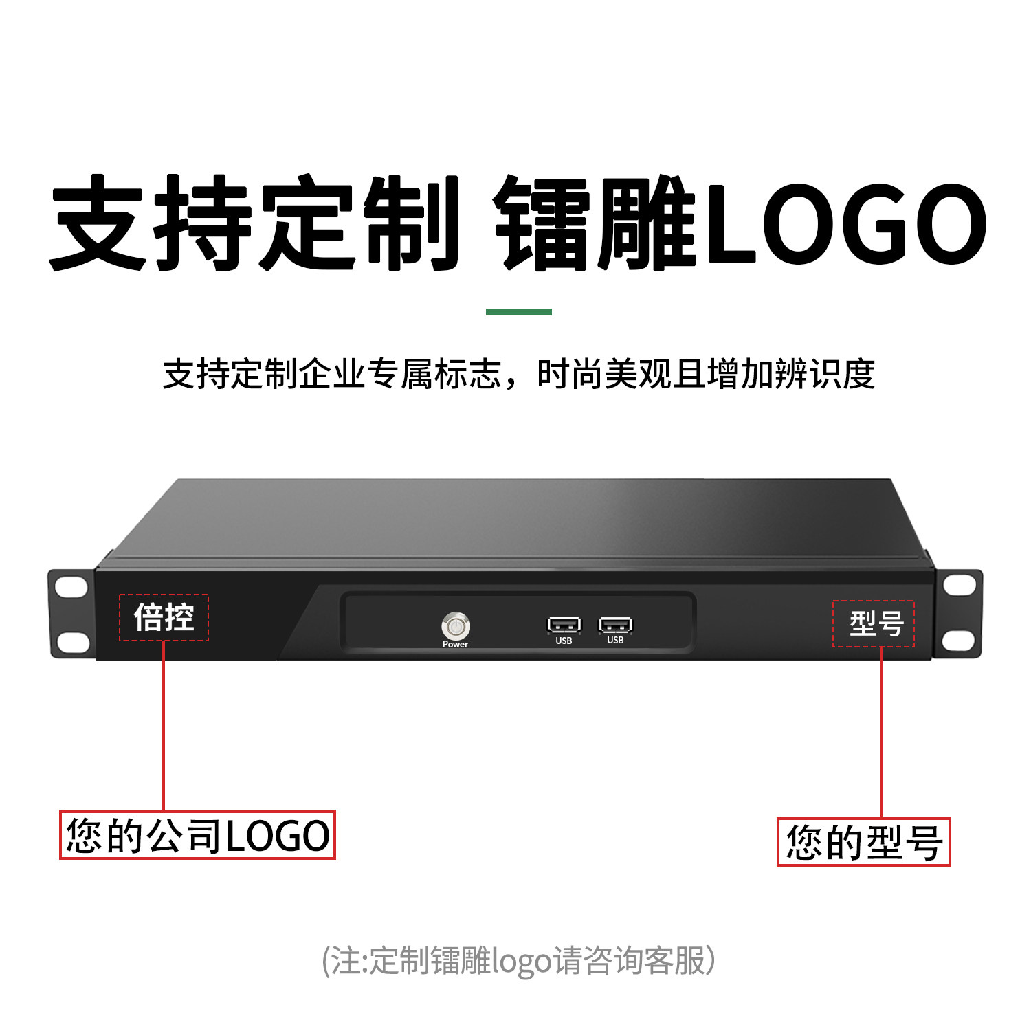 倍控1U机架式工控机服务器 酷睿6代11代I3I5I7小型工控机工业电脑主机多显双网多串口6COM工业控制RS232RS485,淘宝优惠券,粉丝福利购,淘宝优惠卷