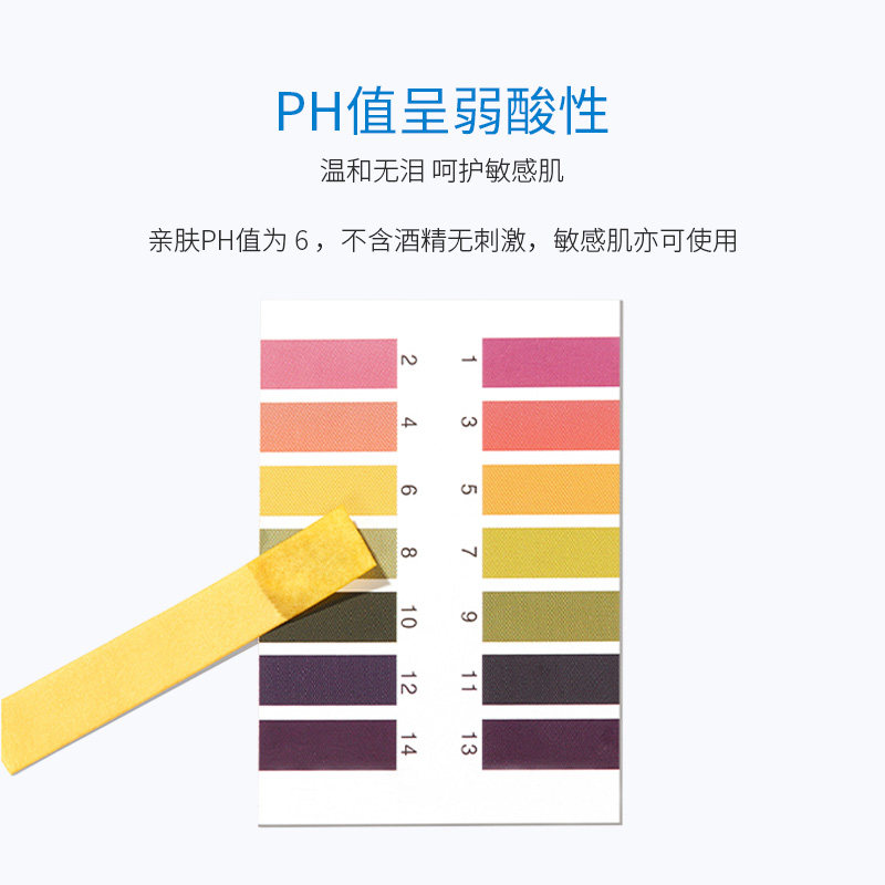 fastb脸部女单片装一次性卸妆湿巾 fastb卸妆