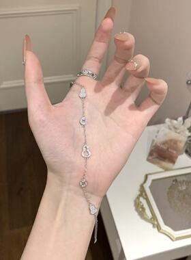 超仙美的~金钱葫芦手链