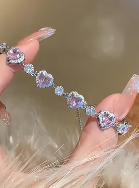 爱心手链让我们为爱出击吧~